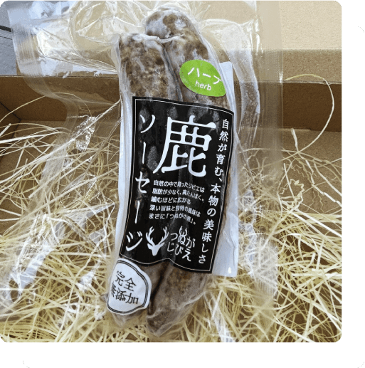 鹿ソーセージ ハーブ